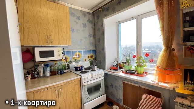 Прокопьевск, Кустарная улица, 22