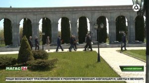 В Ингушетию прибыли воины-интернационалисты из разных уголков России