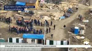 Больше 50 административных нарушений миграционного законодательства выявили полицейские