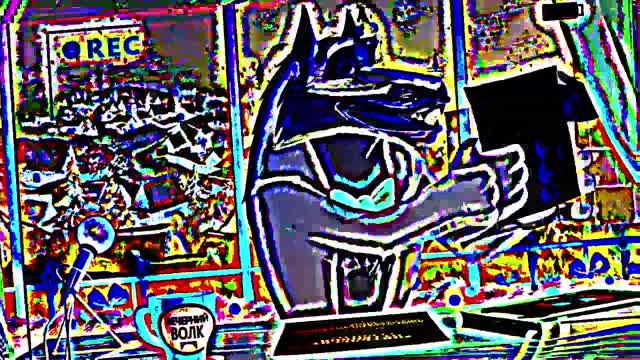 Что-то | RYTP FILLER