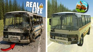 😱 СРАВНИЛ ПОВРЕЖДЕНИЯ В ИГРЕ | ВАЗ КРАШ ТЕСТ СИМУЛЯТОР 2