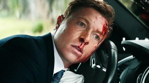 Как стать миллиардером — Фильм (2026)