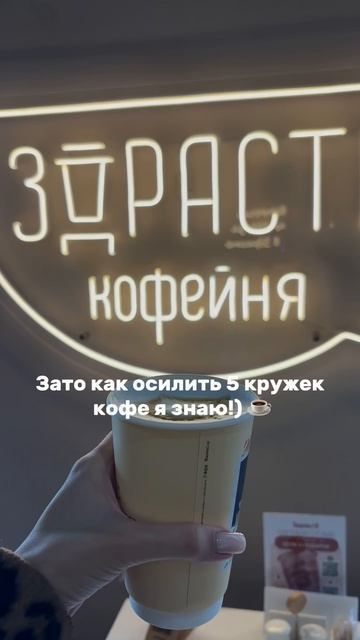 Это мы знаем!) #кофе#кофейня #бариста