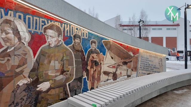 Стела трудовой доблести в Ханты-Мансийске признана лучшим мемориальным парком страны