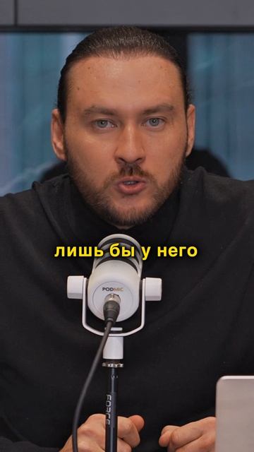 Кредитка обогащает всех, КРОМЕ ВАС | Петр Лупенко смотреть онлайн