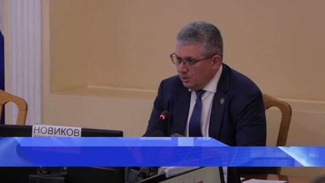 В администрации Смоленска прошла общегородская планёрка. смотреть онлайн