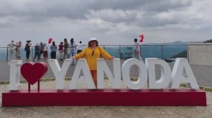 Тропический парк «Янода»