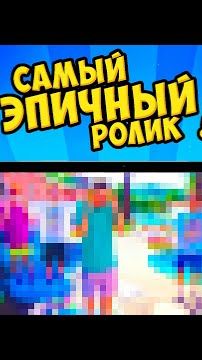 ЛУЧШИЕ МОМЕНТЫ из РОЛИКОВ А4 ! Влад А4 Видео а4 бумага
