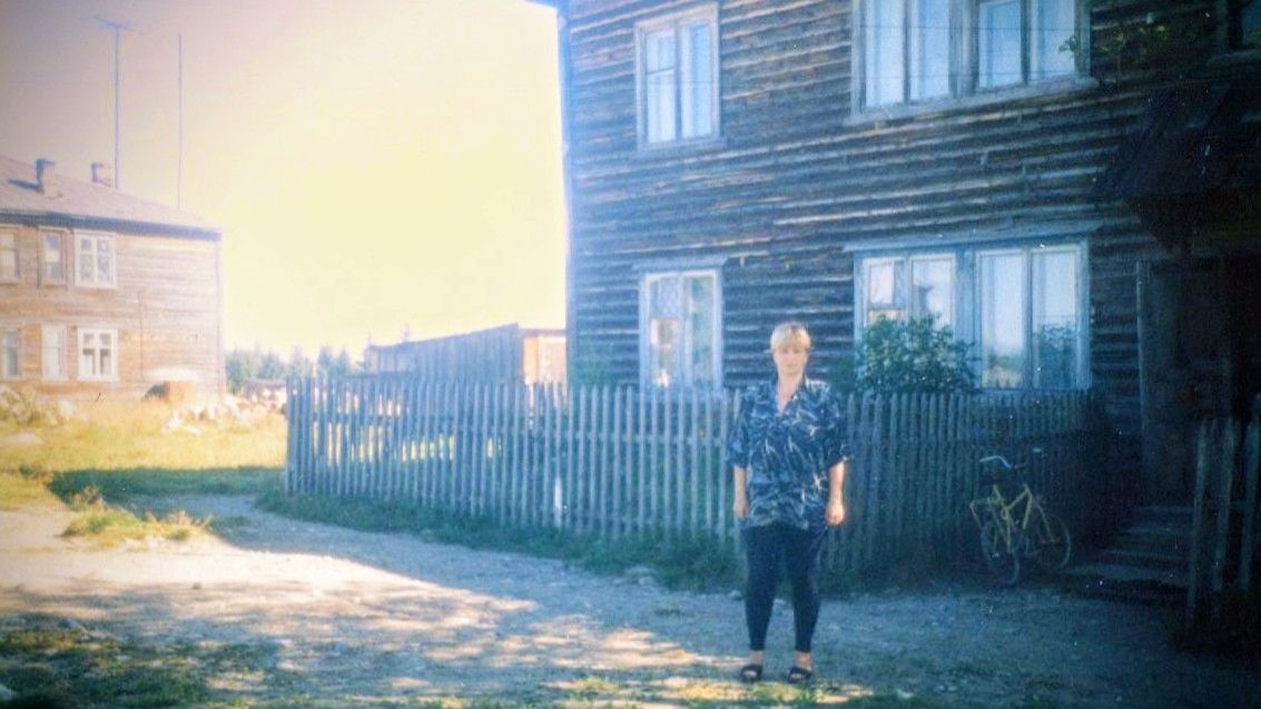 Старый дворик