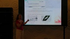 Юлия Филимонова