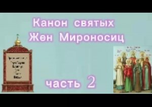 Присоединяйтесь к молитве за воинов с 21:00-21:30 и о семье с 21:30