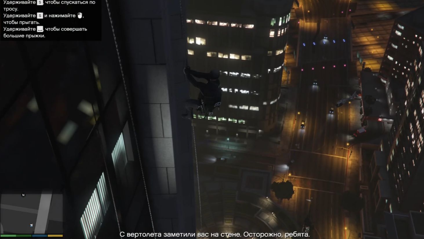 74. GTA 5 - Налёт на бюро. Ограбление