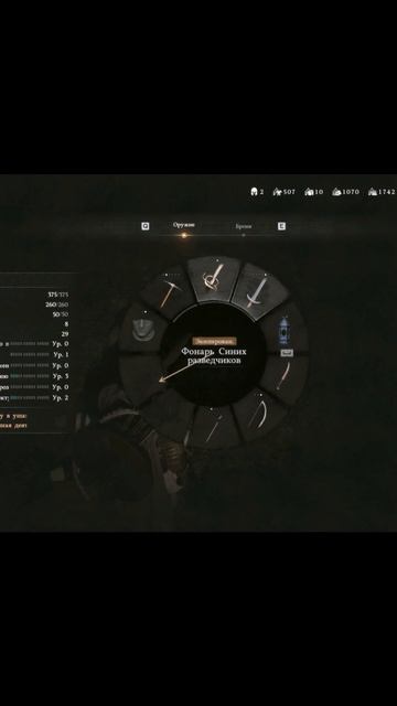 Охота за головами- Симон де Монфорт | #crimsondesert #games #rpg