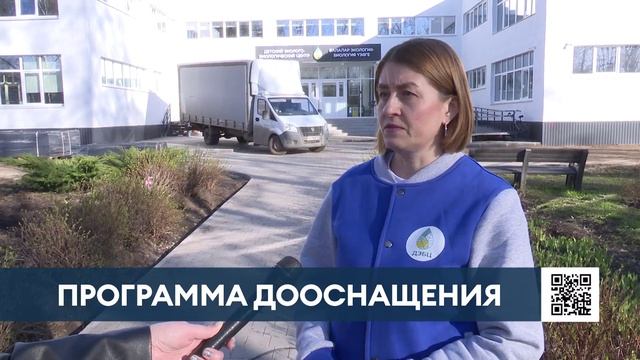 В Нижнекамске дооснащают учебные заведения, в которых завершен капитальный ремонт