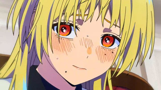 Эдит Брачный Токсин