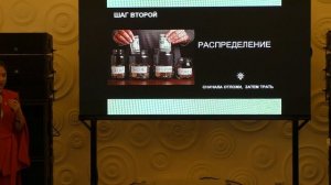 Инна Тихонова