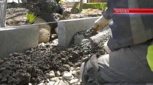 КОМФОРТНАЯ СРЕДА ДЛЯ ГОРОЖАН