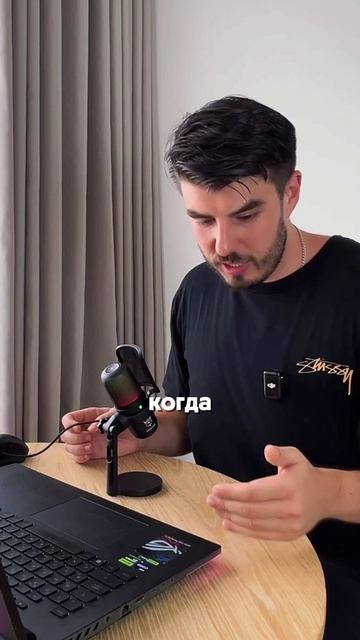 Ты теряешь продажи после разговора.