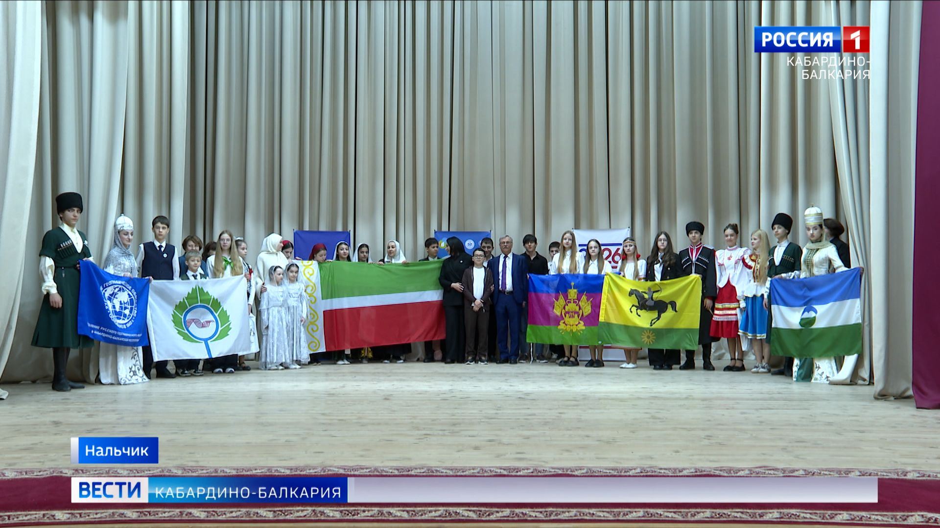 Нальчик принял всероссийскую фестиваль‑конференцию «Гостеприимный Кавказ»