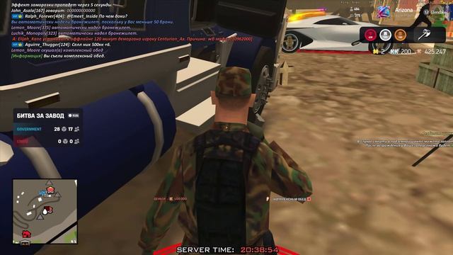 Arizona RP 2026-04-26 20-39-09