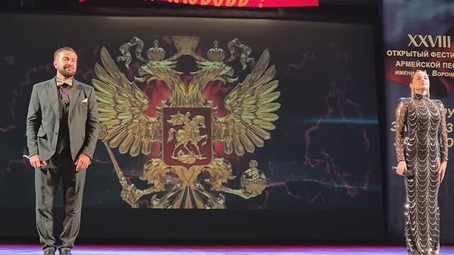 Песня Мы единая страна Юлия Аджоян и Саркис Акопян Фестиваль-конкурс армейской песни в Сочи