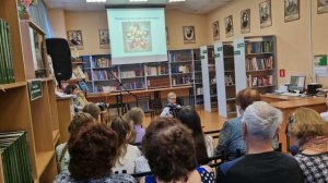 Библиотека Юность. 1 класс