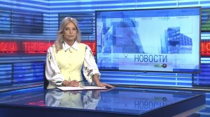 Новости Новосибирска на канале «НСК 49» // Эфир 27.04.26