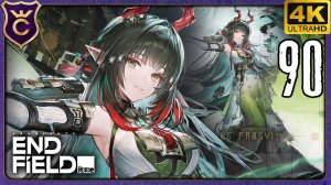 ТРАДИЦИОННО ПРОБУЮ ВЫБИТЬ ЧЖУАН ФАНЪИ! 90 Arknights Endfield