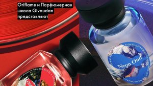 📌 📕 ОНЛАЙН-КАТАЛОГ ORIFLAME №7