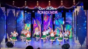 ХК Чулпан - Дело было вечером