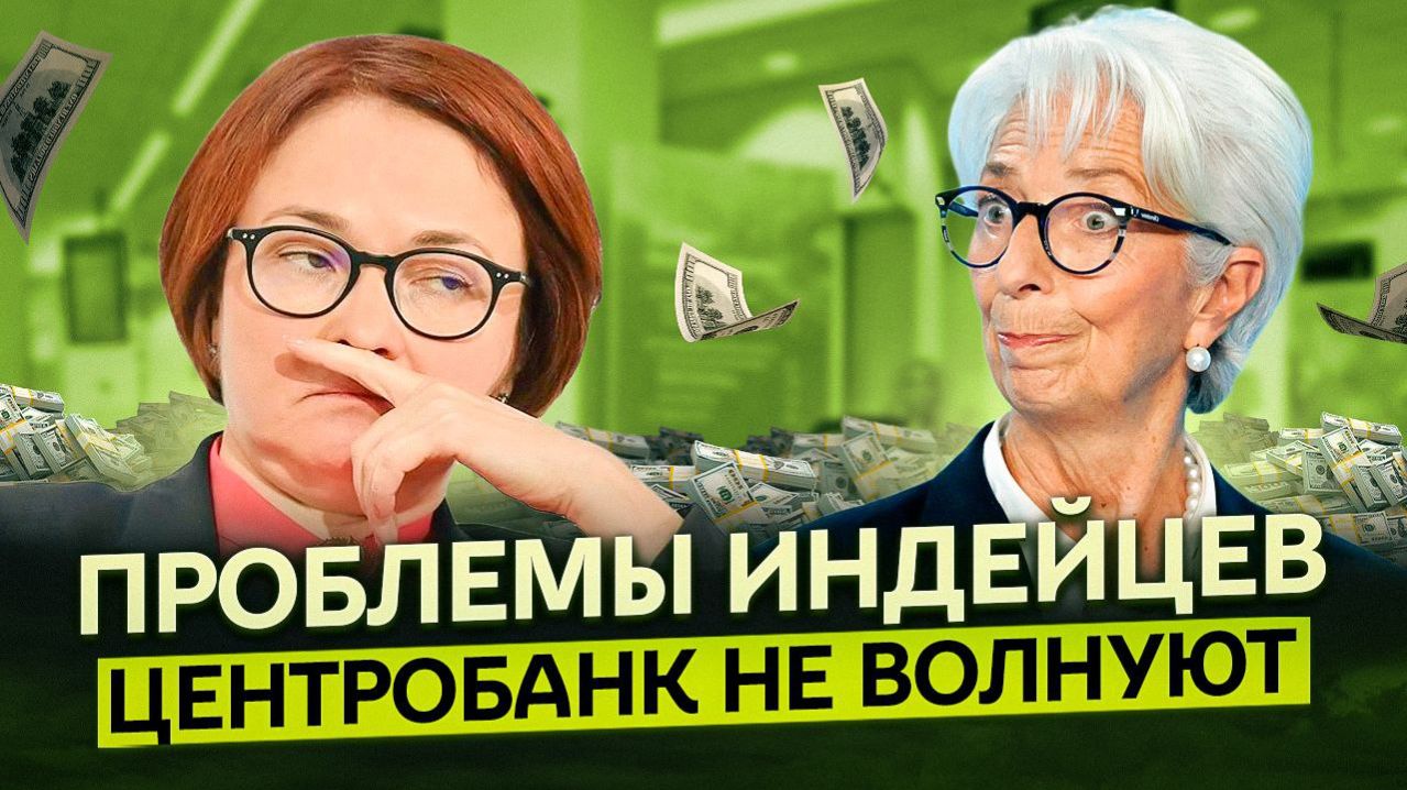 Нефть, Золото, Рубль, Тенге, Акции - куда инвестору податься? #доллар #тенге #рубль #инвестиции