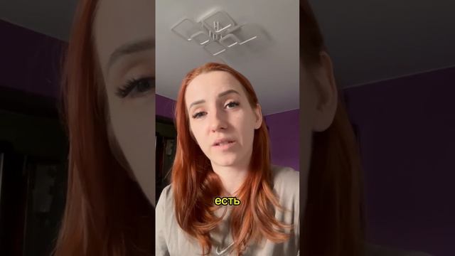 Женская школа Таро