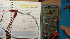 193. НЕАДЕКВАТНАЯ РАБОТА мультиметра ZOYI ZT303 Простой эксперимент 08-52