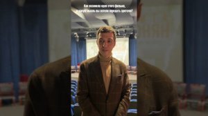 Вся правда о документальном кино: как сняли фильм о футболисте Никите Симоняне