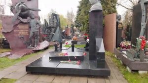 Прогулка по кладбищу