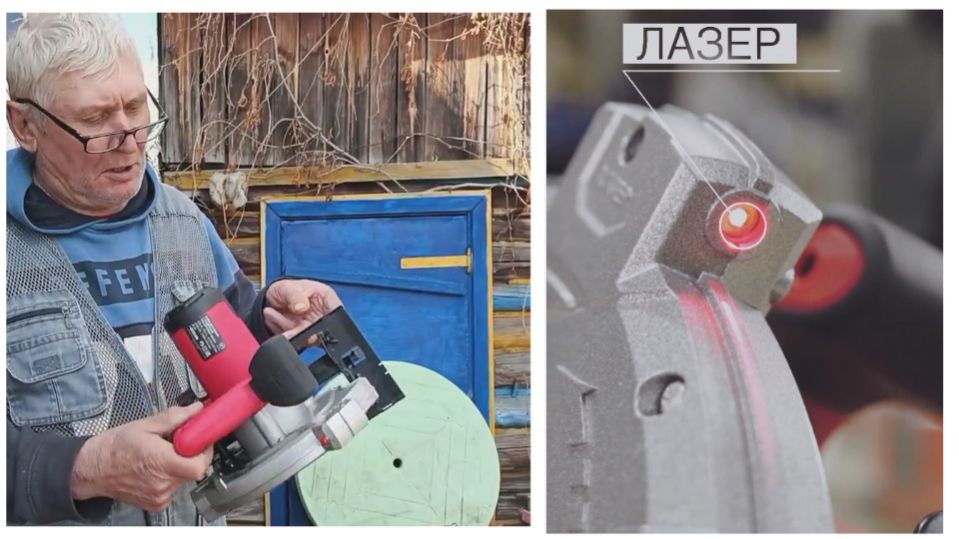 Распаковка. Циркулярная пила.  Мой #отзыв #вайлдберриз