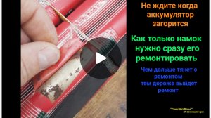 Kugoo m4 21700 утопили давным давно...