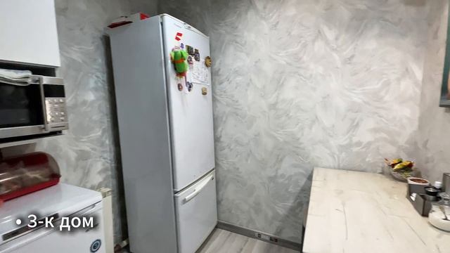 Прокопьевск, улица Павлова