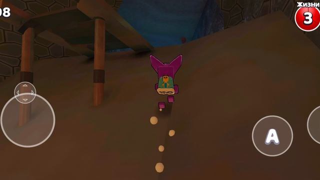 Super Bear Adventure. смотрите описание.