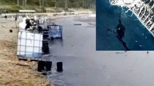 Разлив нефти около Туапсе. Апрель 2026 года