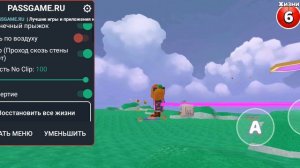 разрабы читов и игры этой!!!