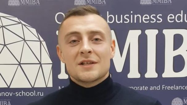 Реальные отзывы выпускников 13 | Школа бизнес-тренеров Молоканова и Сикирина
