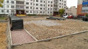 (Рыбинск-40) О РЕМОНТЕ ДВОРОВ