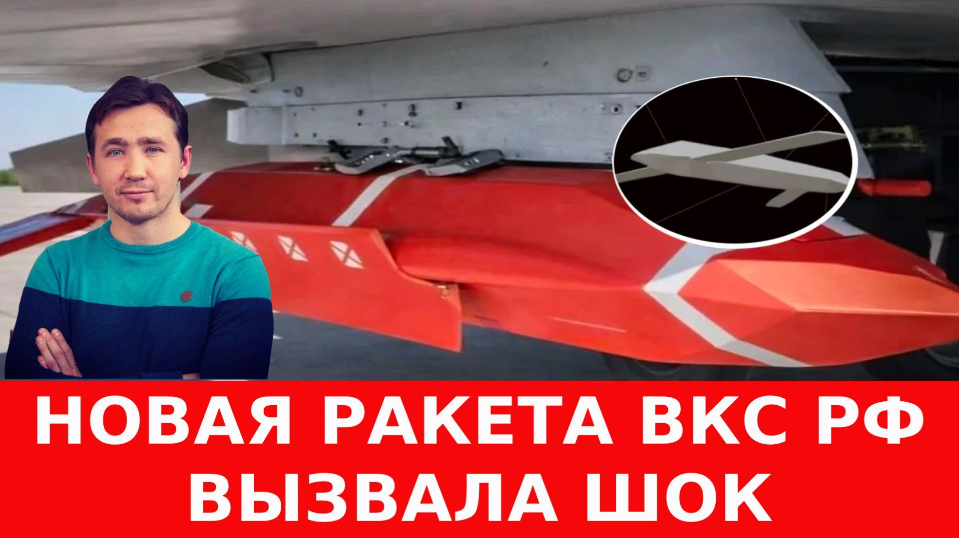 Израиль «умылся кровью» в Ливане, Русский корпус громит Францию в Мали