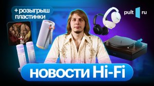 News-27-04-2026_VIDEO