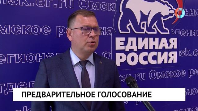 Новости от 24.04.2026