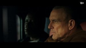 Резкий — Русский трейлер (2026)