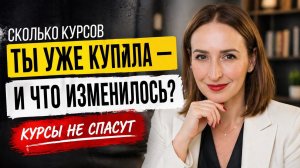 Главная причина, почему нет денег (и дело не в действиях).