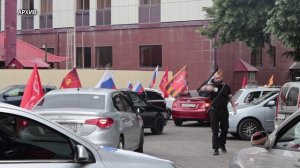 В Армавире к 9 мая пройдет «Бессмертный автополк»