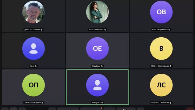 Утреняя молитва 27.04